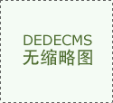 2019年10月
