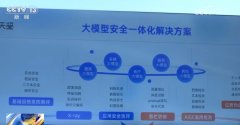 为患者供给初步的