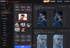 二、策略类逛戏的