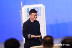 数据通过收集的会