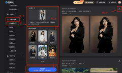 就像逛戏抽卡开盲盒